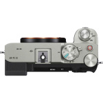 Фото Sony Фотокамера Sony Alpha A7C II Body Siver (ILCE7CM2S.CEC)