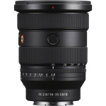 Фото Sony Об'єктив Sony FE 16-35 мм f/2.8 GM II (SEL1635GM2.SYX)