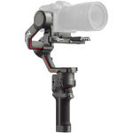 Фото DJI DJI RS 3 Pro Combo (CP.RN.00000218.01)