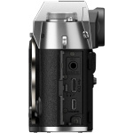 Фото Fujifilm Фотокамера Fujifilm X-T50 body Silver (16828284)
