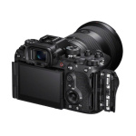 Фото Sony Фотокамера Sony Alpha a1 II body (ILCE1M2B.CEC)