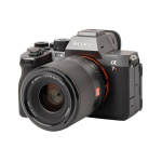 Фото Viltrox Объектив Viltrox AF 28/1.8 FE для Sony (AF 28/1.8 FE)