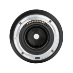 Фото Viltrox Объектив Viltrox AF 85m f/1.8 Z Lens for Nikon Z (AF 85/1.8 Z)