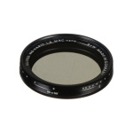 Фото - Schneider B+W Светофильтр нейтрально-серый B+W ND VARIO FILTER XS-PRO MRC nano 67 mm (1075250)