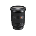 Фото - Sony Объектив Sony FE 24-70 mm f/2.8 GM II (SEL2470GM2.SYX)