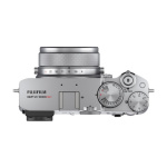 Фото Fujifilm Фотокамера Fujifilm GFX100RF Silver (16938053)