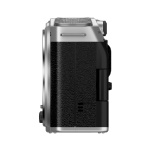 Фото Fujifilm Фотокамера Fujifilm X-M5 Body (Silver)