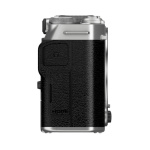 Фото Fujifilm Фотокамера Fujifilm X-M5 Body (Silver)