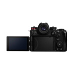 Panasonic Фотокамера Panasonic Lumix DC-S1R II Body (DC-S1RM2E) Фото Panasonic Фотокамера Panasonic Lumix DC-S1R II Body (DC-S1RM2E)