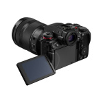 Panasonic Фотокамера Panasonic Lumix DC-S1R II Body (DC-S1RM2E) Фото Panasonic Фотокамера Panasonic Lumix DC-S1R II Body (DC-S1RM2E)