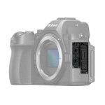 Фото Nikon Фотокамера Nikon Z5 II + FTZ adapter
