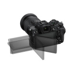 Фото Nikon Фотокамера Nikon Z5 II + FTZ adapter