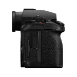 Фото Panasonic Фотокамера Panasonic Lumix S1 II Body (DC-S1M2E)