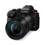Фото - Panasonic Фотокамера Panasonic Lumix S1 II + S 24-105 mm f/4 Macro O.I.S. (DC-S1M2ME)