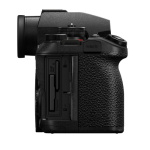Фото Panasonic Фотокамера Panasonic Lumix S1 IIE Body (DC-S1M2ESE)