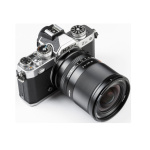 Фото Viltrox Объектив Viltrox AF 13mm f/1.4 XF Lens for Nikon Z (AF 13/1.4 Z) 