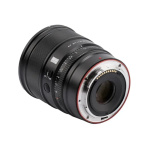Фото Vixen Объектив Viltrox AF 27mm F1.2 Pro APS-C Lens for Nikon Z-Mount (AF 27/1.2 Pro Z)