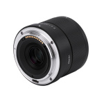 Фото Vixen Объектив Viltrox AF 25mm f/1.7 Air Z Lens (Nikon Z) (AF 25/1.7 Z)