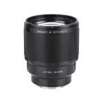 Viltrox Объектив Viltrox AF 85/1.8 II FE  Фото - Viltrox Объектив Viltrox AF 85/1.8 II FE