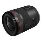 Фото Canon Объектив Canon RF 20mm f/1.4 L VCM (7023C005)