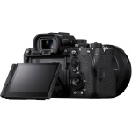 Фото Sony Фотокамера Sony Alpha A7R V body (ILCE7RM5B.CEC)