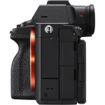 Фото Sony Фотокамера Sony Alpha A7R V body (ILCE7RM5B.CEC)