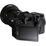 Фото Sony Фотокамера Sony Alpha A7R V body (ILCE7RM5B.CEC)