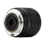 Viltrox Объектив Viltrox AF 15mm f/1.7 Air APS-C Lens for Sony E-Mount (AF 15/1.7 E) Фото Viltrox Объектив Viltrox AF 15mm f/1.7 Air APS-C Lens for Sony E-Mount (AF 15/1.7 E)