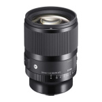 Фото Sigma Объектив Sigma 50mm f/1.4 DG DN Art Lens Leica L (315969)