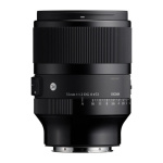 Фото Sigma Объектив Sigma 35mm f/1.2 DG II Art Lens (L-Mount) (370969)