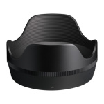 Фото Sigma Объектив Sigma 35mm f/1.2 DG II Art Lens (L-Mount) (370969)