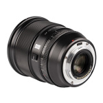 Фото Viltrox Объектив Viltrox 75mm f/1.2 Z Lens (Nikon) (75mm f/1.2 Z)