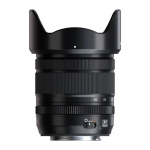 Фото Fujifilm Фотокамера Fujifilm X-S20 kit 16-50 mm  f/2.8-4.8 (16939679)