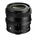 Фото Sigma Объектив Sigma 35mm f/2 DG (BK) Leica L (3B7969)