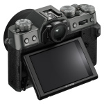 Фото Fujifilm Фотокамера FUJIFILM X-T30 III + XC 13-33mm f/3.5-6.3 OIS Charcoal Silver (16966957)