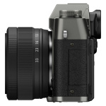 Фото Fujifilm Фотокамера FUJIFILM X-T30 III + XC 13-33mm f/3.5-6.3 OIS Charcoal Silver (16966957)