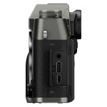 Фото Fujifilm Фотокамера FUJIFILM X-T30 III + XC 13-33mm f/3.5-6.3 OIS Charcoal Silver (16966957)