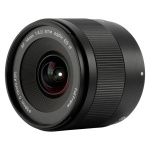 Фото Viltrox Об'єктив Viltrox AF 14mm f/4 Air FE Lens Sony E (AF 14/4.0 FE)