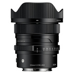 Sigma Об'єктив Sigma 20mm f/2.0 DG CONTEMPORARY Sony E (49B965) Фото - Sigma Об'єктив Sigma 20mm f/2.0 DG CONTEMPORARY Sony E (49B965)