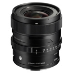 Фото Sigma Об'єктив Sigma 20mm f/2.0 DG CONTEMPORARY Sony E (49B965)