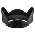 Фото Nikon Объектив Nikon Nikkor Z DX 16-50 мм f/2.8 VR (Nikon Z)