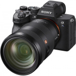 Фото Sony Фотокамера Sony Alpha a7S III Body (ILCE7SM3B.CEC) 