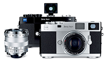 Система ZEISS Ikon Фото - Система ZEISS Ikon